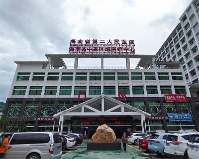 2023.9.12-2-2.jpg 2023.9.12-2-2.jpg