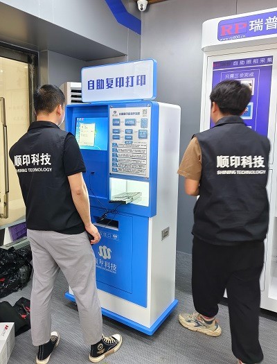 2024.3.15-26-1.jpg 2024.3.15-26-1.jpg