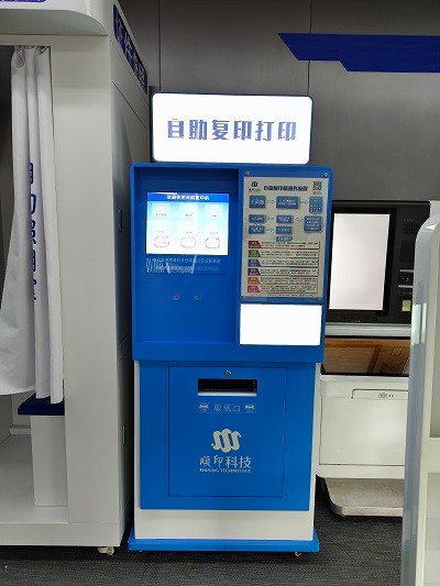 2024.3.15-27-1.jpg 2024.3.15-27-1.jpg