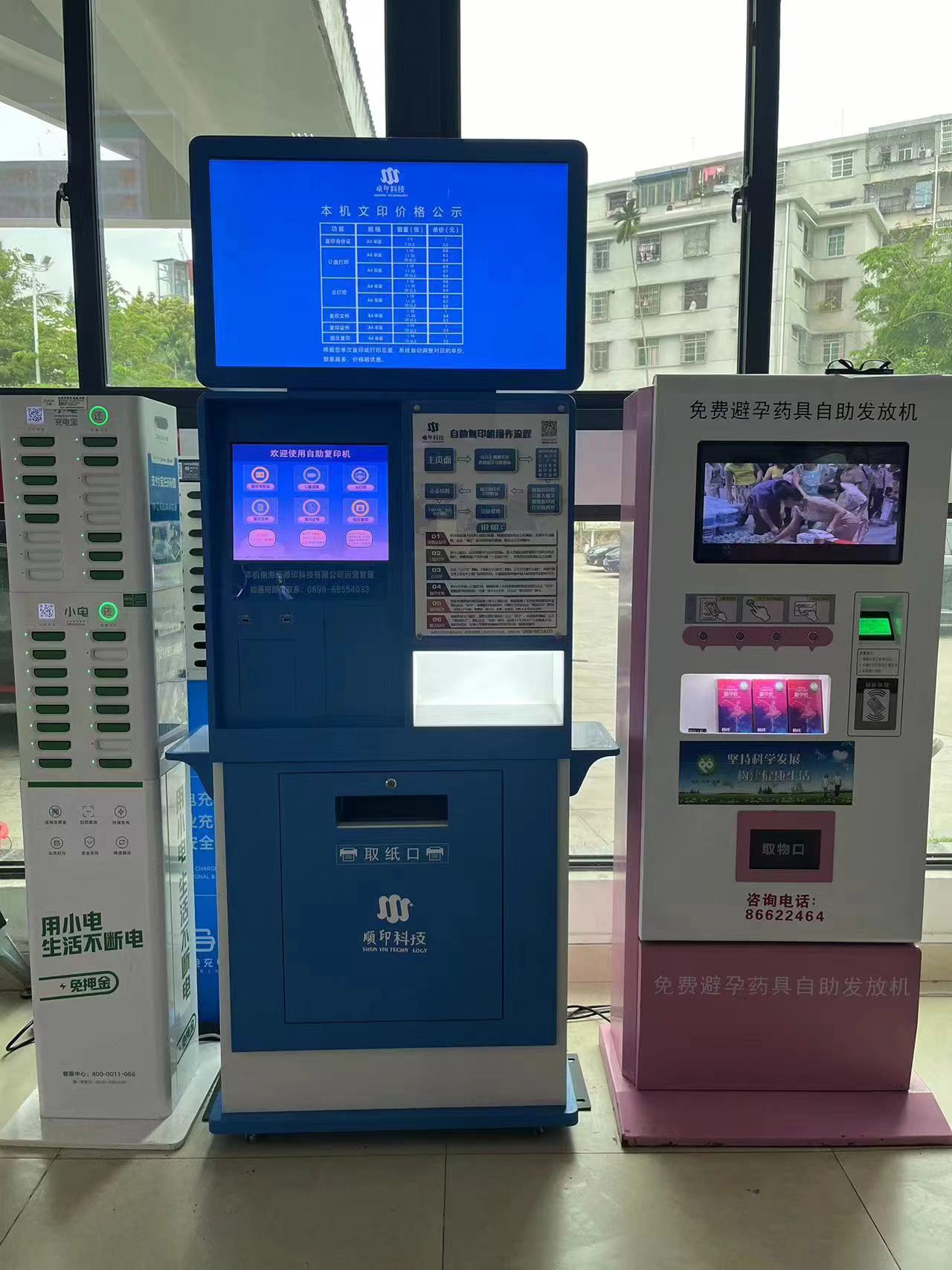 2024.4.9.jpg 2024.4.9.jpg