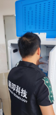 微信图片_20230925145943.png 微信图片_20230925145943.png